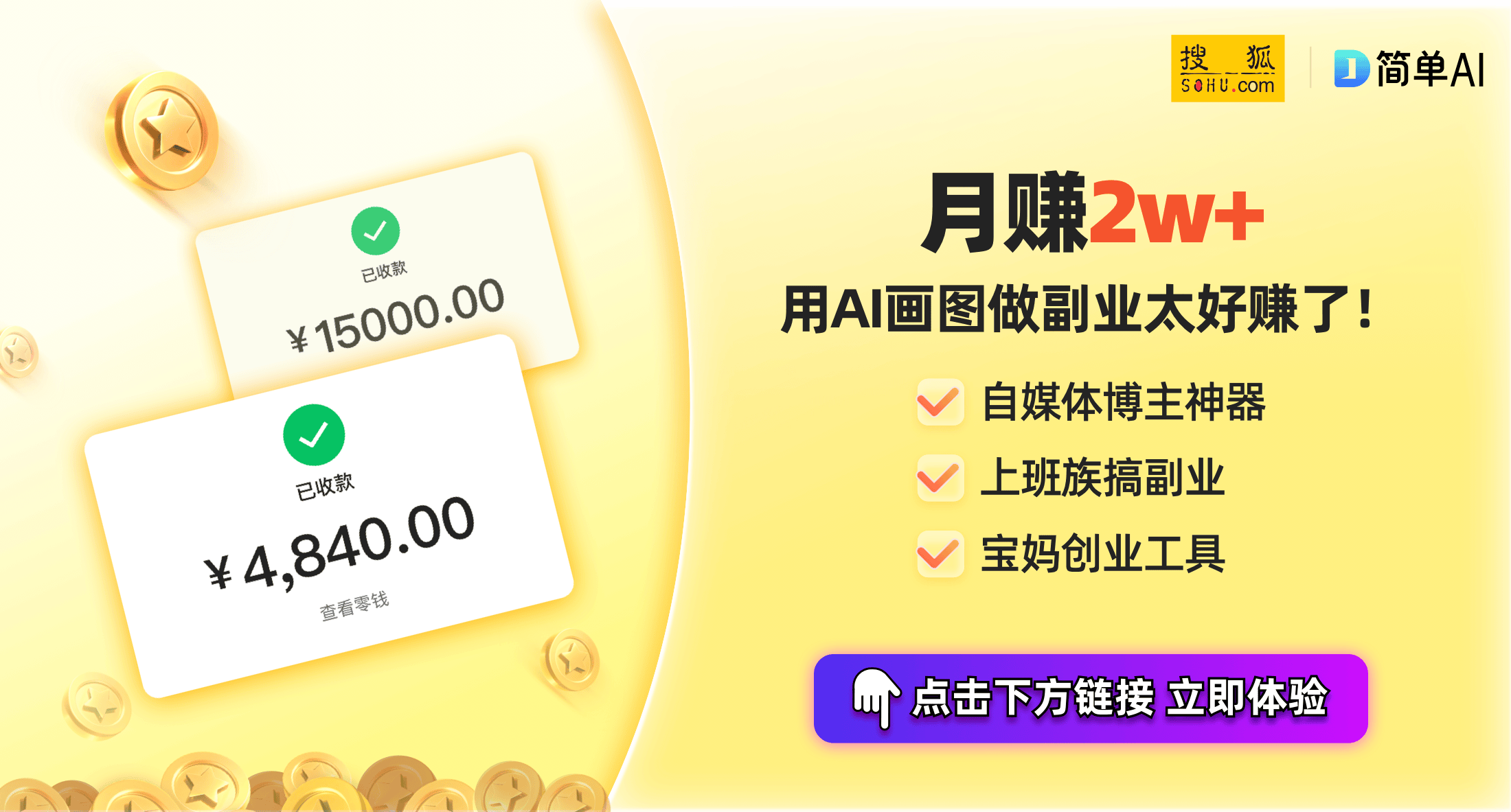 5-Ultra与索尼LYT-600的完美搭档性价比再创新高！凯发k8国际娱乐首选