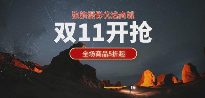 6至少十款安卓旗舰即将杀到！凯发K8围剿iPhone 1(图1)